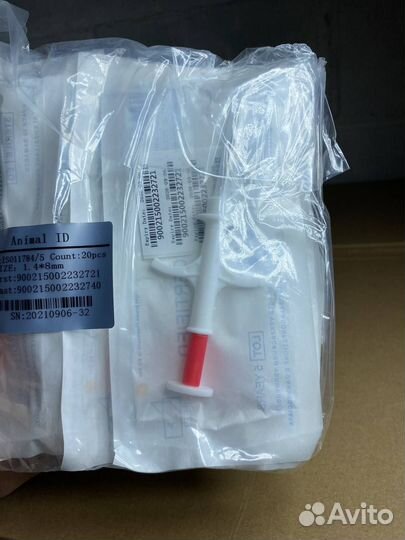 Микрочипы для животных 20 шт