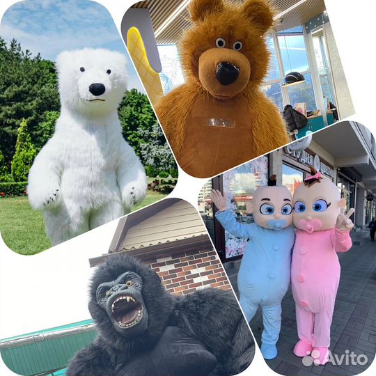 Живая открытка