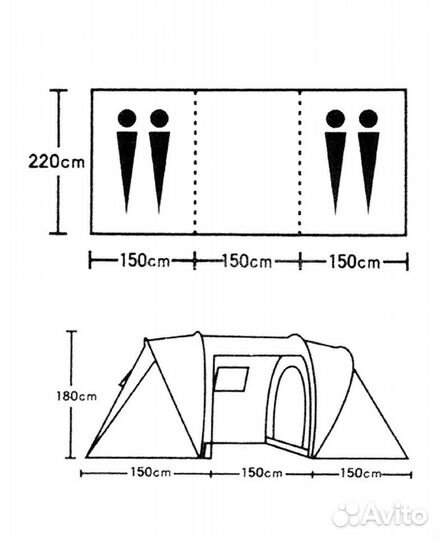 Палатка двухкомнатная 4-х местная ly-1699