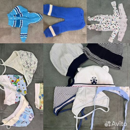 Детские вещи пакетом от 0 до года