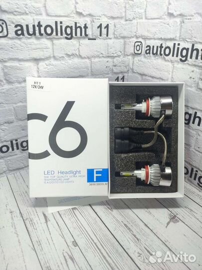 Светодиодные лампы Н1,Н3,Н4,Н7,Н8,Н11,нв3,нв4