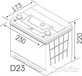 Доставка Акб 65ач Bars Asia. Toyota Mitsubishi Kia