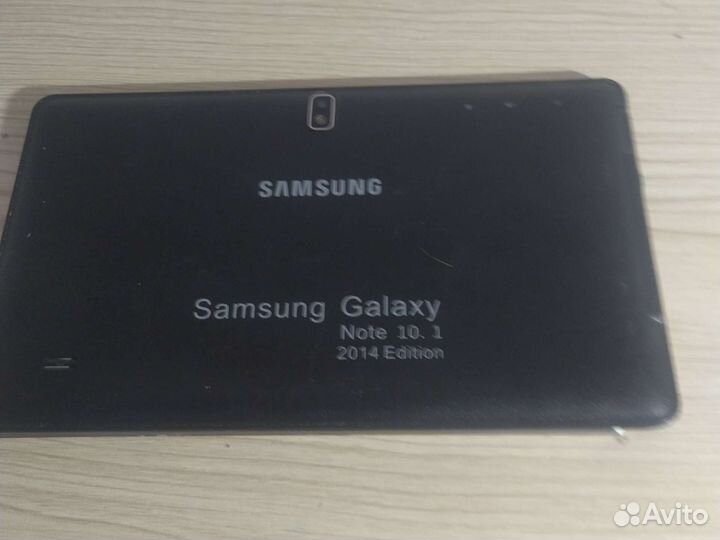 Samsung galaxy note 10.1 2014 edition