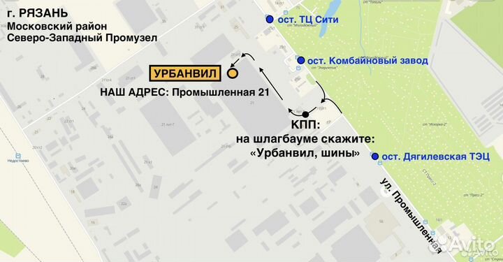 КАМА Кама-Евро-129 205/55 R16 91V