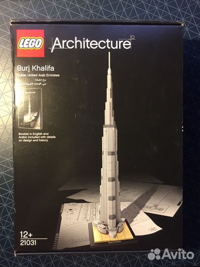 Lego Architecture Burj Khalifa (новый)