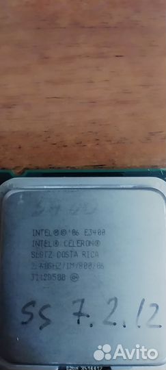 Процессор socket 1155 и 775