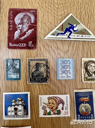Почтовые марки СССР и Россия