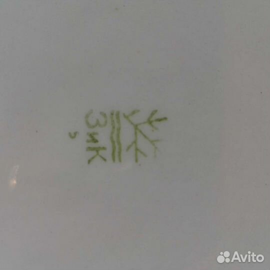 Блюдо советское диаметр 34,5 см