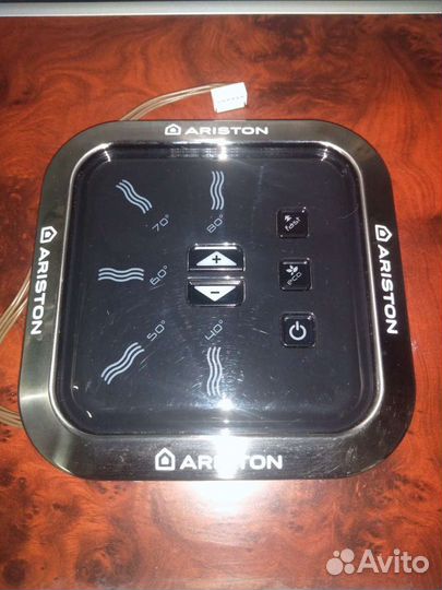 Ariston