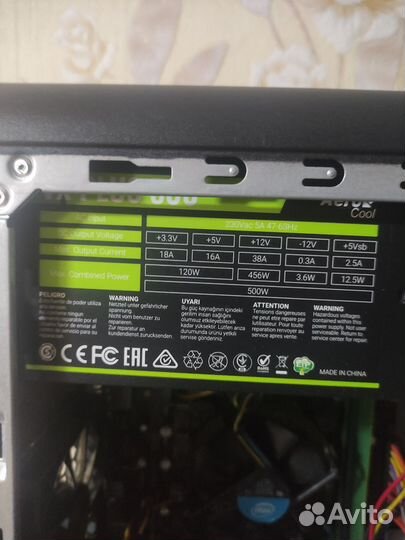 Игровой компьютер