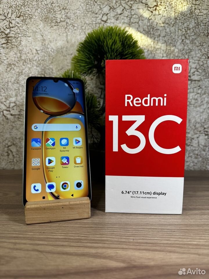 Xiaomi Redmi 13C, 8/256 ГБ