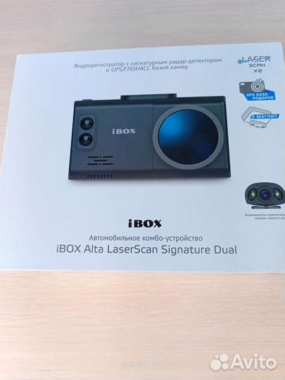 Ibox комбо Alta LaserScan Signature Dual