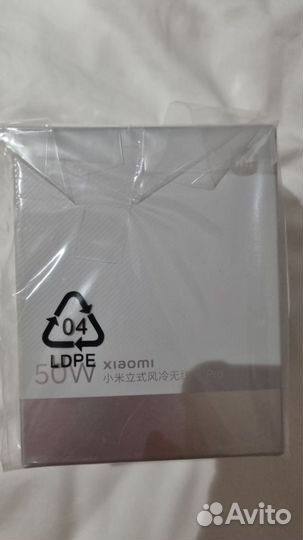 Беспроводная зарядка Xiaomi 50W Pro