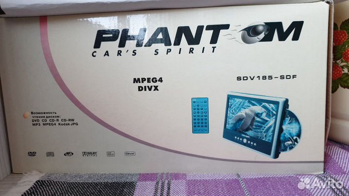 Видеоплеер Phantom