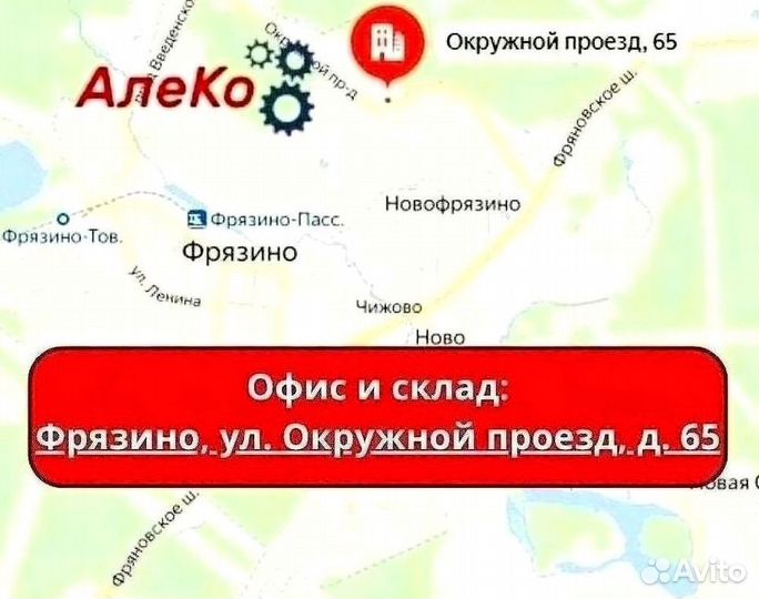 Проволока молибденовая Ф0, 18мм (2000м)