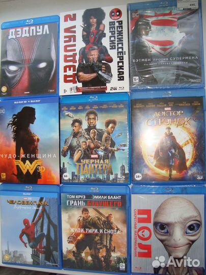 Blu-Ray лиценз.(часть3),обновлено