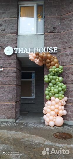 Гирлянды из воздушных шаров, оформление шарами