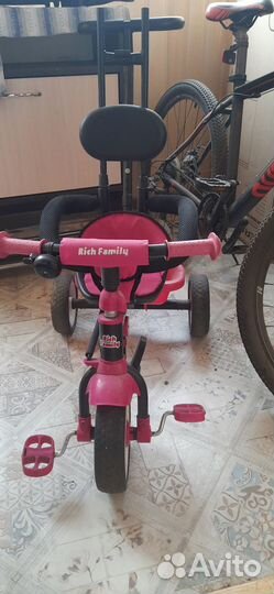Велосипед детский