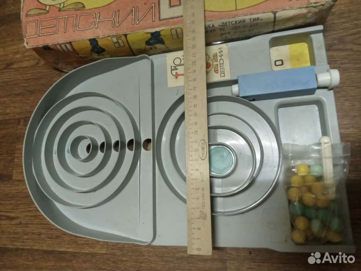 Настольная игра СССР 80-х гг