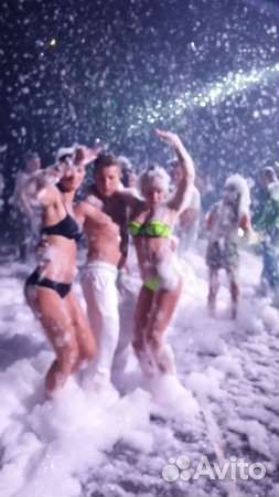 Пенная вечеринка