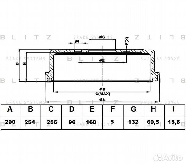 Барабан тормозной
