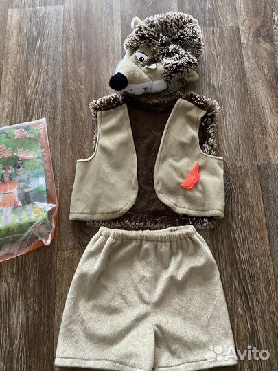 Костюм ёжика