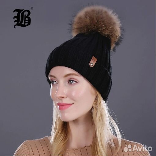 Шапки с натуральным мехом 4 цвета