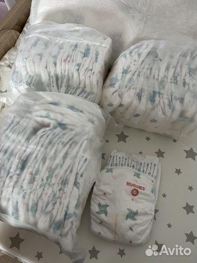 Подгузники