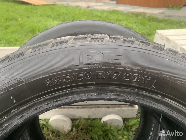 Покрышки зимнии