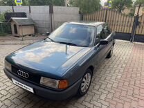 Audi 80 1.8 MT, 1987, 213 077 км, с пробегом, цена 235 000 руб.
