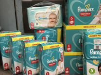 Подгузники и трусики Pampers 3,4,5,6,7