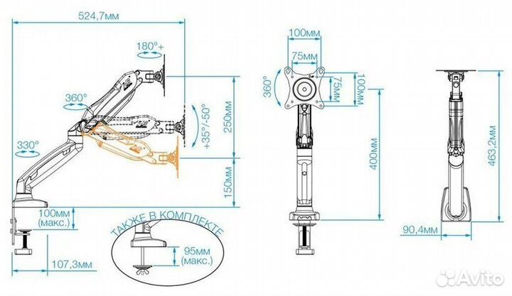 Кронштейн NB F80 для мониторов 17-30дюймов