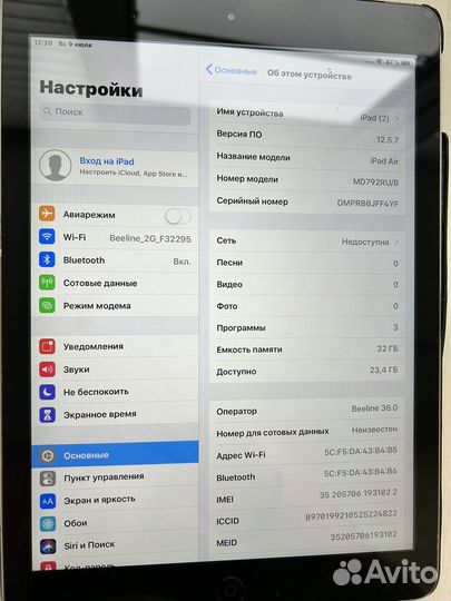 Планшет apple iPad air 1