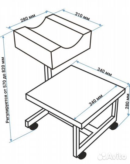 Педикюрная подставка