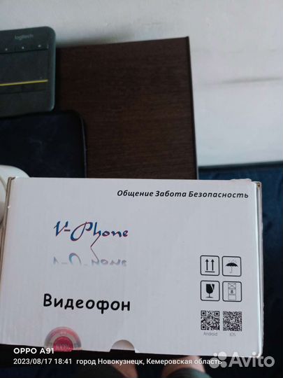 Видеокамера