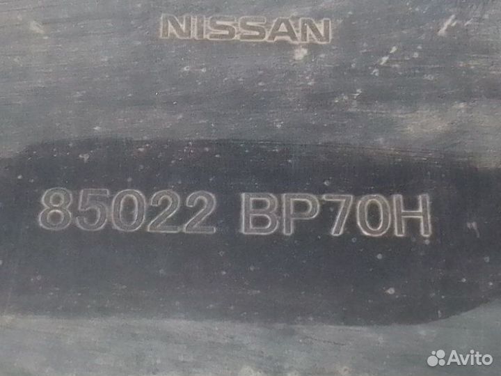 Бампер задний Nissan Qashqai J11 2014-Нв