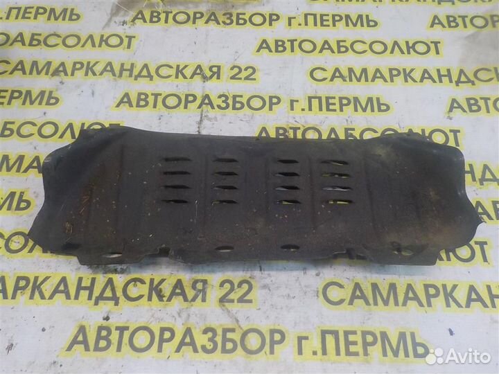 Защита картера Mazda BT-50 2006-2011