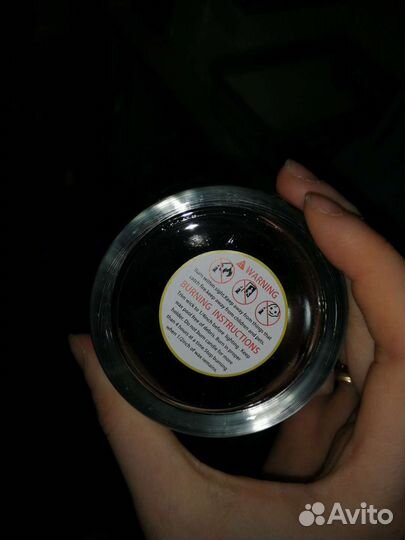 Стаканы для свечей 250 мл