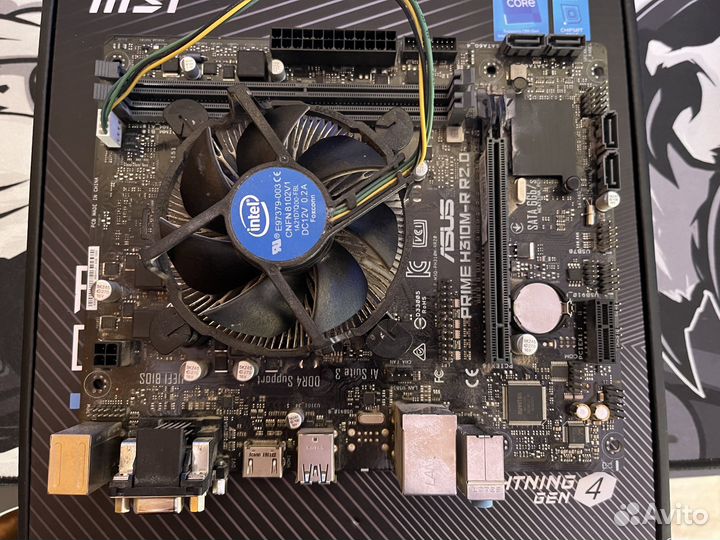 Процессор i5-8400 + материнская плата + кулер