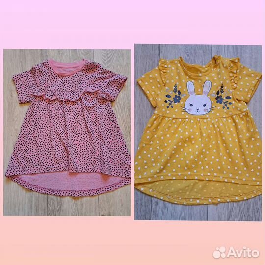 Детские вещи пакетом на девочку 92 98