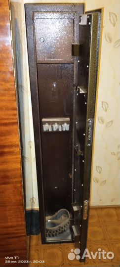 Оружейный сейф