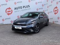 Kia Forte 2.0 CVT, 2022, 12 300 км, с пробегом, цена 2 459 000 руб.