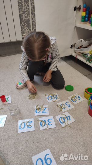 Подготовка к школе