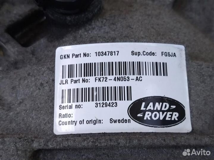 Редуктор моста задний Land Rover Discovery Sport