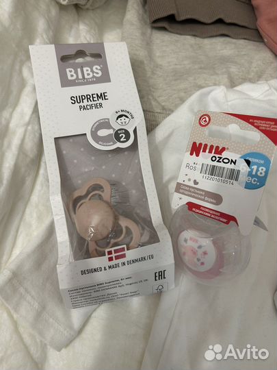 Соска пустышка