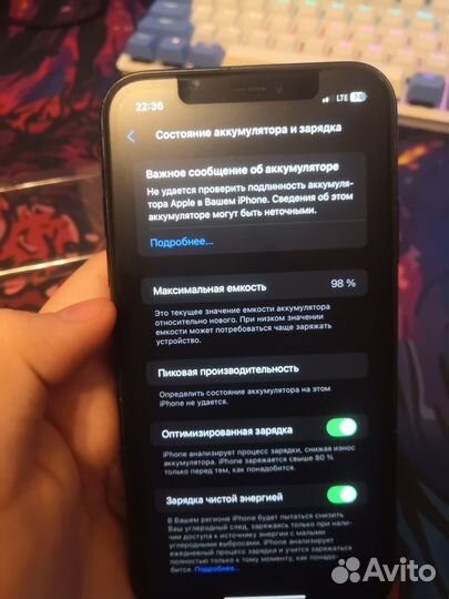 iPhone Xr, 64 ГБ