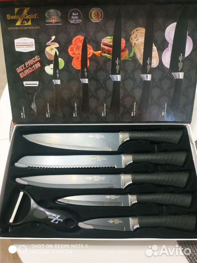 Набор кухонных ножей