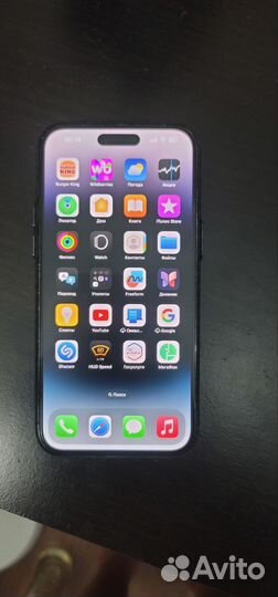 iPhone 14 Pro Max, 128 ГБ