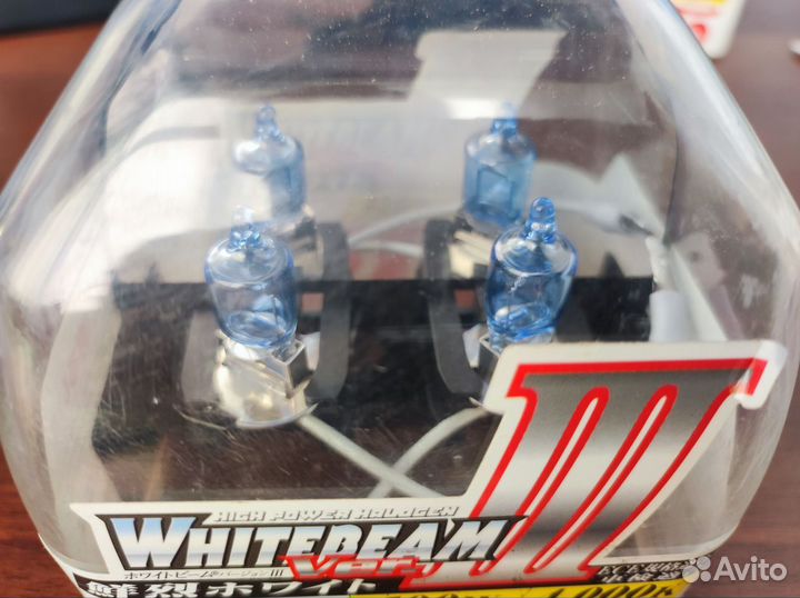 Лампа галогенная Koito White Beam H3 P0752W 2шт