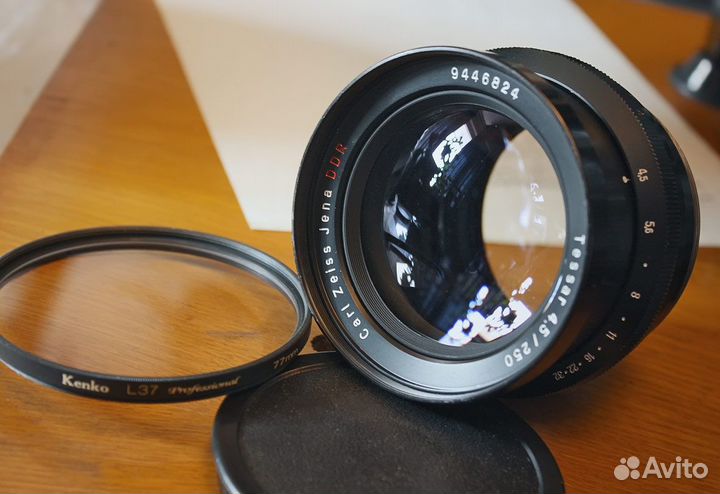 Carl Zeiss Jena DDR Tessar 4.5/250 mm